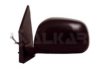 TOYOT 8791042890 Outside Mirror
